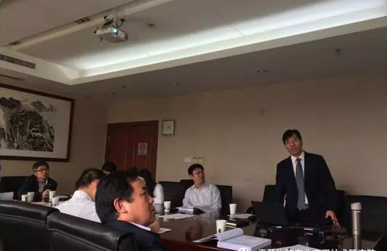猪肉质量安全控制与溯源技术体系研究及应用示范项目验收
