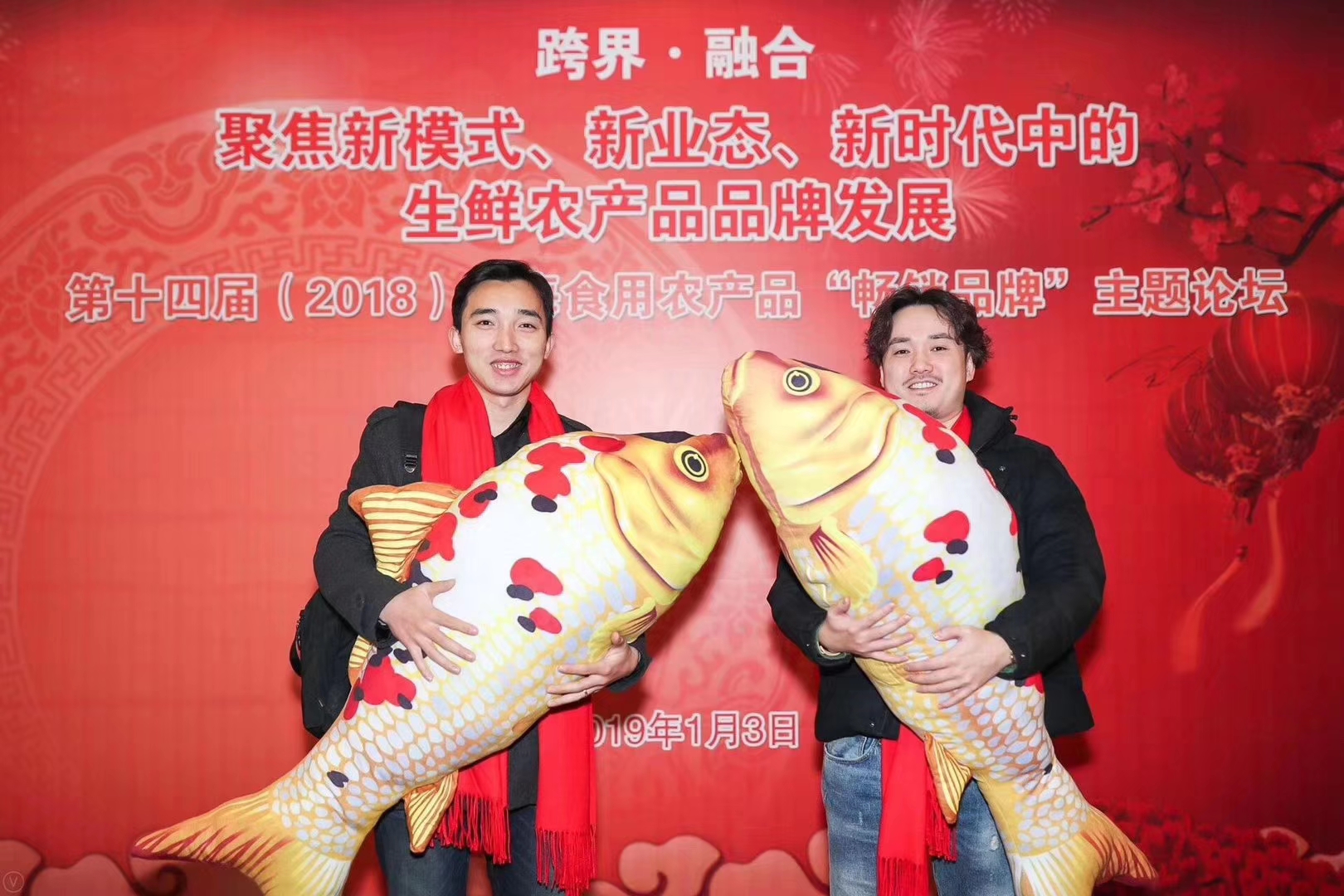 太湖黑荣获“2018年度‘金篮子’品牌”和“2018年上海食用农产品十大畅销品牌”两项大奖