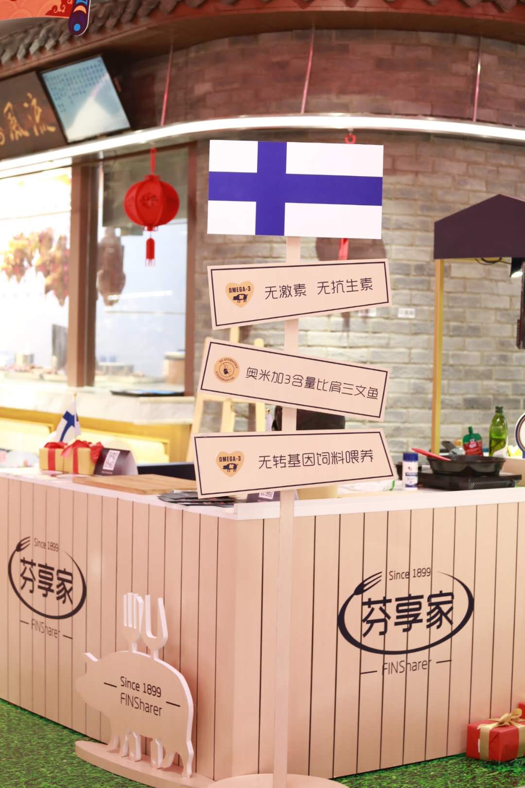 微信图片_20190122113437.jpg