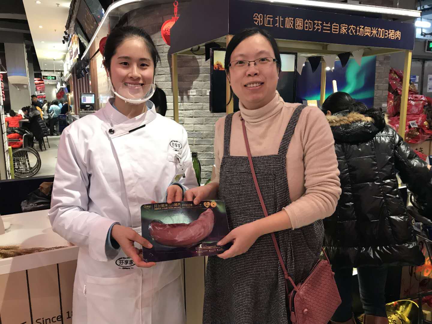 微信图片_20190122132035.jpg