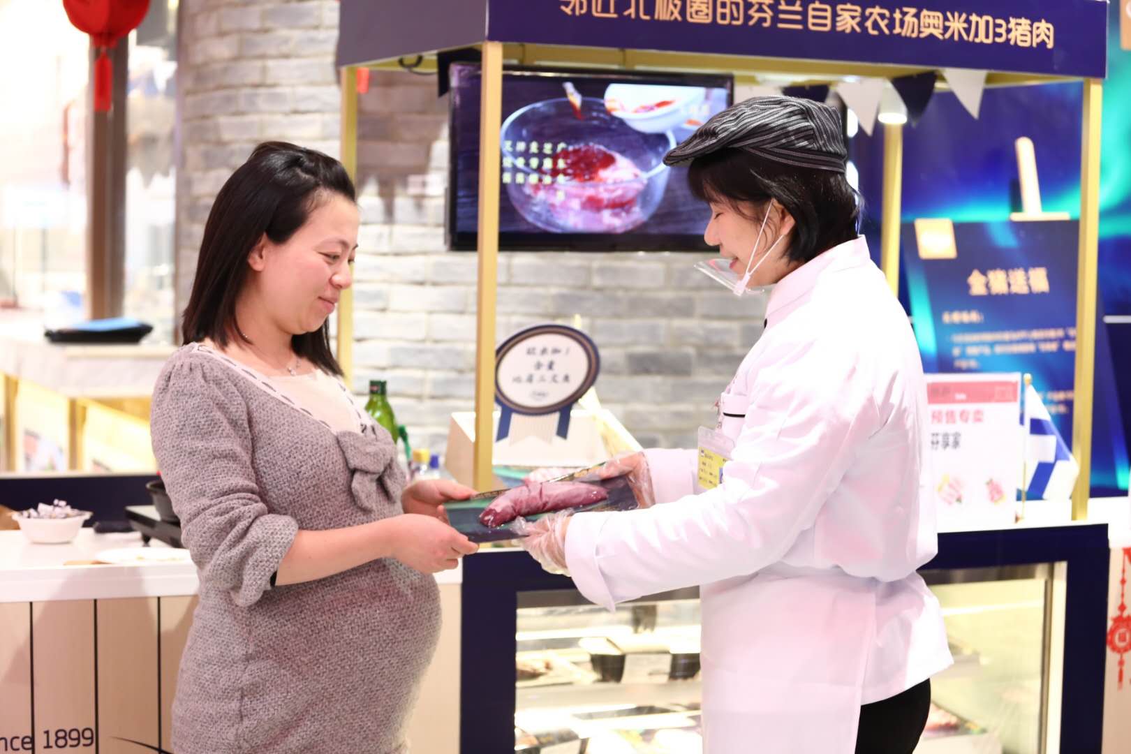 微信图片_20190122132038.jpg