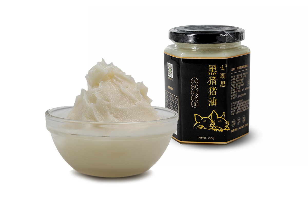 猪油1.jpg