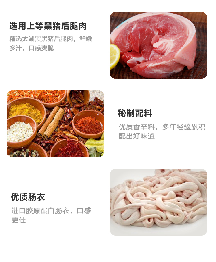 经典原味_07.jpg