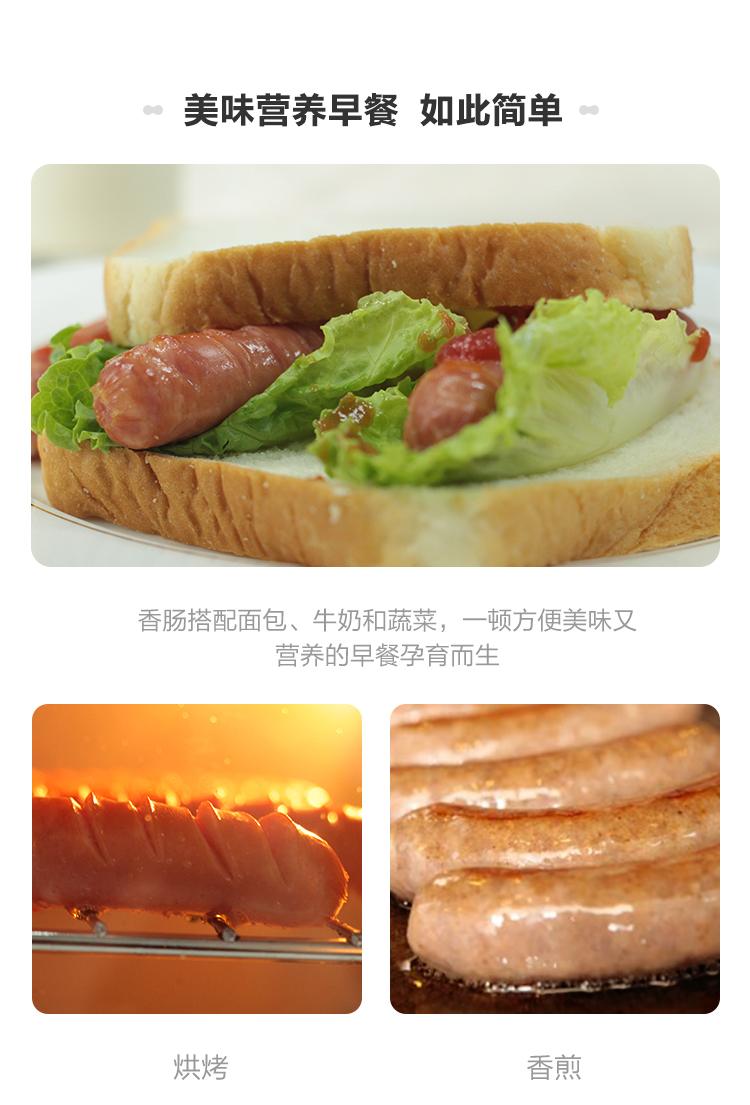 经典原味_04.jpg