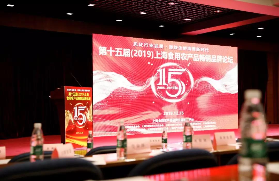 2019年末收官，太湖黑再获两项殊荣！