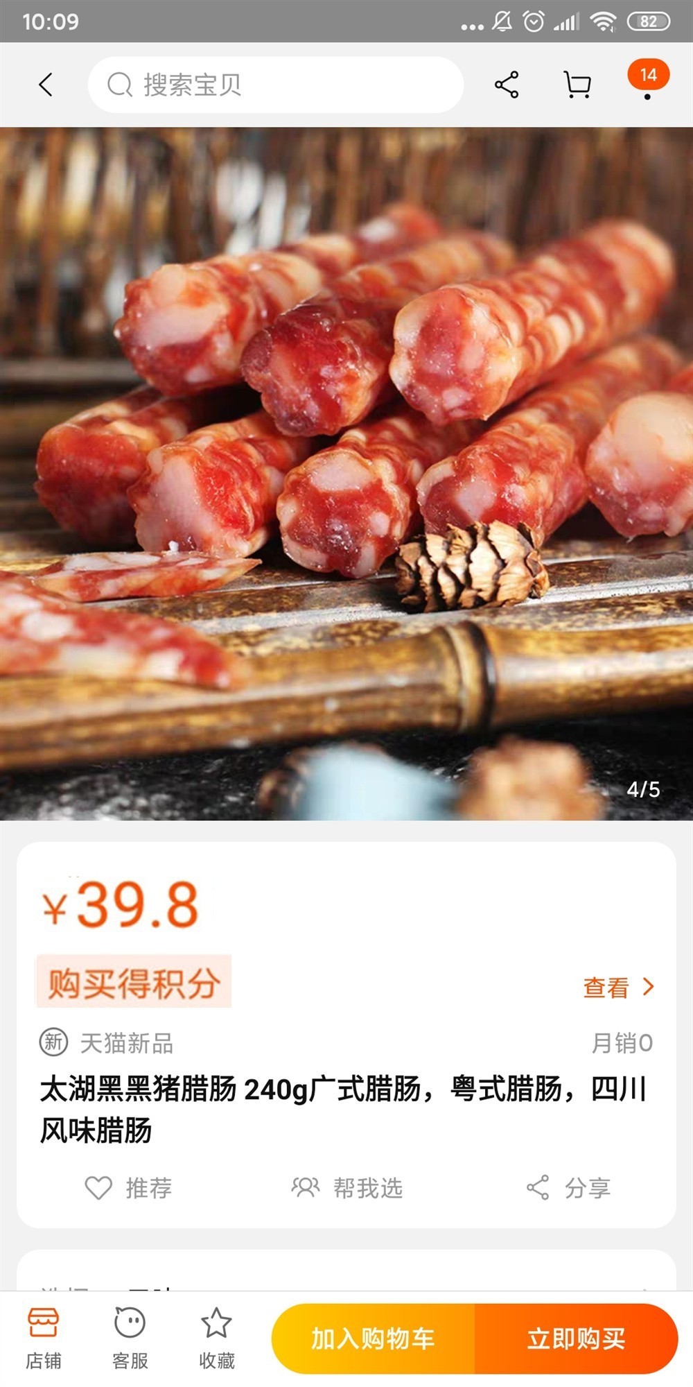 微信图片_20200612101407_副本.jpg